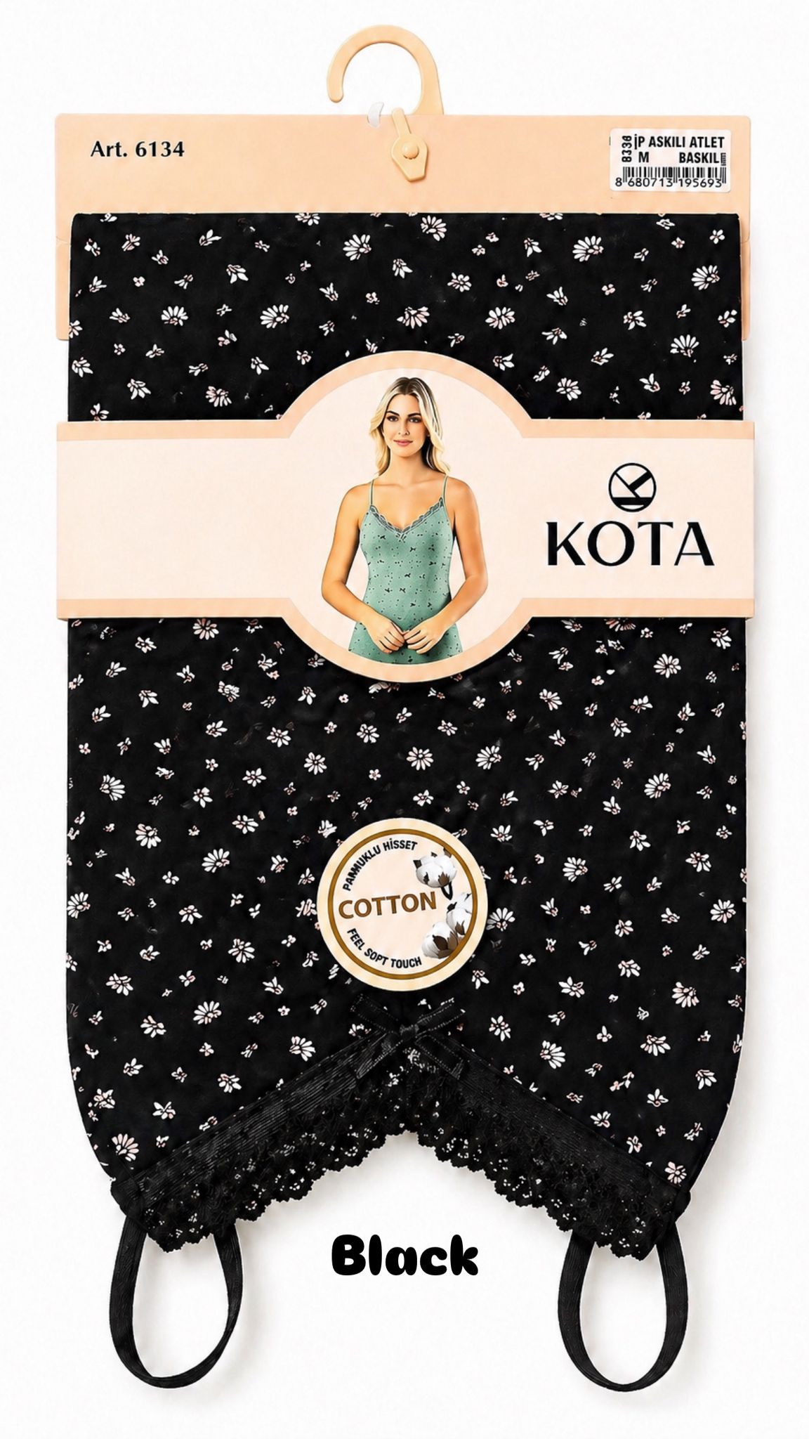 Cotton KOTA Inner Skirt